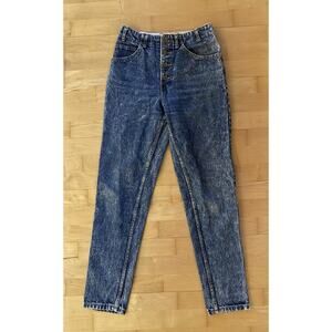 VTG Guess Georges Marciano stone wash high waist button fly 28 (actual 26 X 29)